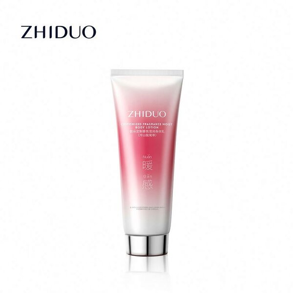 Body Cream Manufacturer - ZHIDUO Private Label Wholesale Perfumed Black Skin Whitening