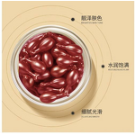 Face Cream Manufacturer - Discount ZHIDUO collagen moisturizing pearl cream