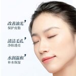 Face Mask Manufacturer - ZHIDUO Hyaluronic Acid Snake Venom Peptide Skin Tightening