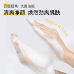 Skin Care Set Manufacturer - OEM ZHIDUO private label oligopeptide lactobionic acid Anti Wrinkle Whitening