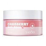 Body Deodorant Manufacturer - SADOER Women Men Underarm Roll-on Aroma Blue Wind Chimes Romantic Rose