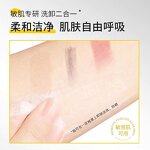 Skin Care Set Manufacturer - OEM ZHIDUO private label oligopeptide lactobionic acid Anti Wrinkle Whitening