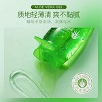 Face Cream Manufacturer - ZHIDUO Deep Moisturizing Improve Dryness Cover Skin Defects Beauty