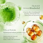 Skin Care Set Manufacturer - OEM Private Label New Coconut Oil Moisturizing Nourishing Organic Korean Cosmetics