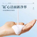 Face Mask Manufacturer - ZHIDUO Hyaluronic Acid Snake Venom Peptide Skin Tightening