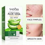 Face Mask Manufacturer - Wholesale 24k Gold Collagen Private Label Vitamin C Whitening Sheet Factory