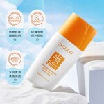 Facial Cleanser Manufacturer - ZHIDUO Private Label Mask Detoxifying Mineral Pore Amino Moisturizing