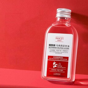Makeup Remover Lotion Manufacturer - OEM ODM VEZE Deep Cleansing Grapefruit Moisture Mild