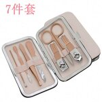 Manicure Set Manufacturer - New Original Pedicure Nail Clippers Grooming Kit
