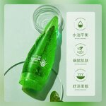 Face Cream Manufacturer - ZHIDUO Deep Moisturizing Improve Dryness Cover Skin Defects Beauty
