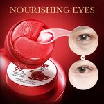 Eye Mask Manufacturer - OEM FAYANKOU Private Label Aloe Vera Sheet Firming Nourishing Dry Dark Circles