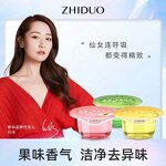 Face Cream Manufacturer - ZHIDUO Lightening Smoothing Moisturizing Repair Anti-Aging Aloe Vera Gel