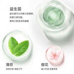 Body Lotion Manufacturer - ZHIDUO Natural Spa Essence Blueberry Orange Pomegranate Moisturizing White