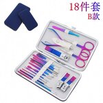 Nail Clipper Set Manufacturer - Chinese Stainless Steel Professional Manicure Tool