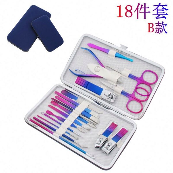 Nail Clipper Set Manufacturer - Chinese Stainless Steel Professional Manicure Tool