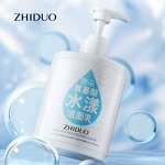 Face Mask Manufacturer - ZHIDUO Hyaluronic Acid Snake Venom Peptide Skin Tightening