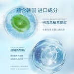 Mouthwash Manufacturer - 2023 Hot Sale OEM Private Label ZHIDUO Teeth Whitening Strip Oral Refreshing