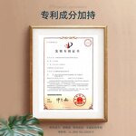 Body Cream Manufacturer - ZHIDUO Private Label Refreshing Moisturizing Black Skin Whitening