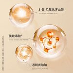 Facial Cleanser Manufacturer - Private Label ZHIDUO Rice Leaven Amino Acid Cloud Moisturizing