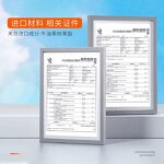 Facial Cleanser Manufacturer - ZHIDUO Private Label Mask Detoxifying Mineral Pore Amino Moisturizing