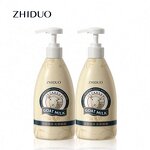 Body Cream Manufacturer - ZHIDUO Private Label Refreshing Moisturizing Black Skin Whitening