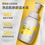 Skin Care Set Manufacturer - OEM ZHIDUO private label oligopeptide lactobionic acid Anti Wrinkle Whitening