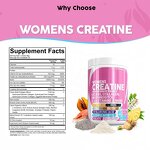 Creatine Monohydrate Powder Manufacturer - OEM for Women Pre Workout with BCAA Myo Inositol Biotin