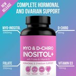 Inositol Capsules Manufacturer - OEM for Adult Women's Hormonal Ovarian Health & Fertility Support