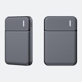 Power Bank Manufacturer - Consumer Electronics - Small Slim 5000mAh Portable Charger