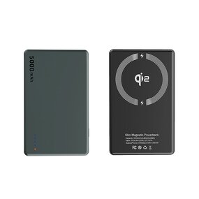 Power Bank Manufacturer - QI2 Certificate 15W Fast Charging - Ultra-Thin Magnetic for Tech Gift