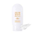 Body Lotion Manufacturer - Snow White Milky Moisturize OEM