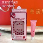 Lip Balm Supplier - Lanolips All in One Ointment