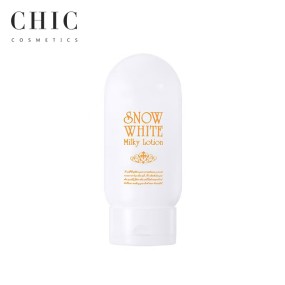 Body Lotion Manufacturer - Snow White Milky Moisturize OEM