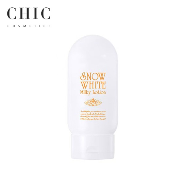 Body Lotion Manufacturer - Snow White Milky Moisturize OEM