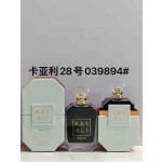 香草香氛喷雾供应商-迪拜定制雾持久