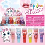 Cartoon Lip Gloss Manufacturer - Cute Transparent Tube Pearly