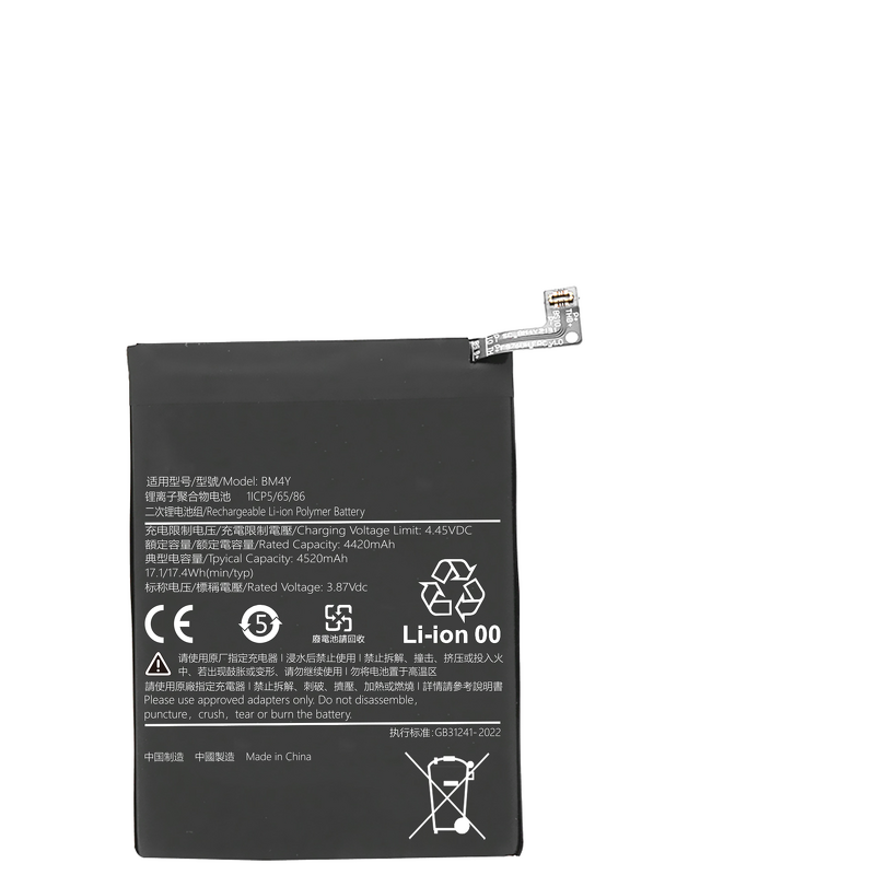 Xiaomi Poco F3 GT Battery Manufacturer - High Quality Original BM4Y 4520mAh