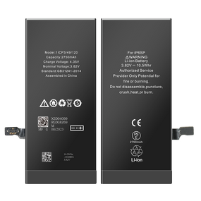 iPhone Replacement Battery Manufacturer - CE CB for Models 6 to 14 Pro Max