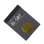 Nokia BL-5BT Battery Manufacturer - OEM for N75 N76 5140 6120 7510 2600