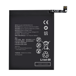 Huawei P20 Battery Manufacturer - HB396285ECW 3320mAh High Quality Replacement
