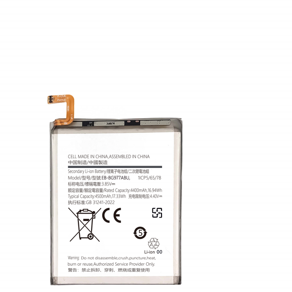 Samsung Galaxy S10 5G Battery Manufacturer - OEM EB-BG977ABU 4500mAh for G977 Models