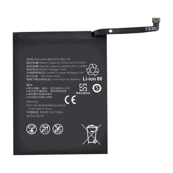 Huawei Phone Battery Manufacturer - HB405979ECW for Nova Enjoy 6S Y6 PRO Y5 P9 Lite