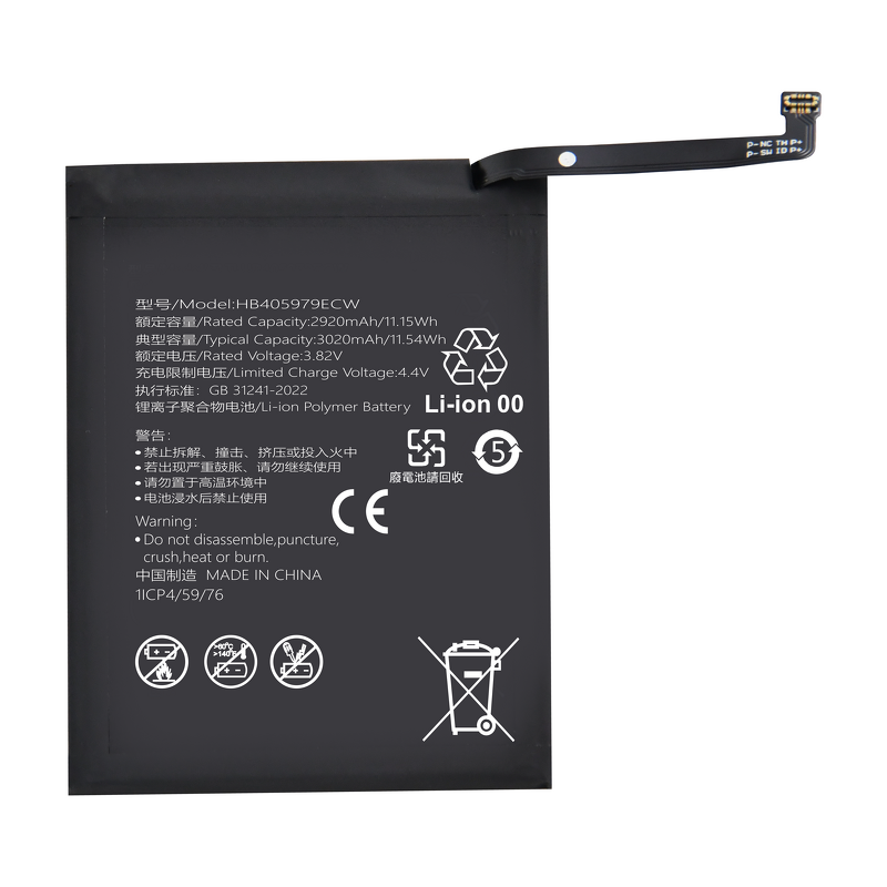 Huawei Phone Battery Manufacturer - HB405979ECW for Nova Enjoy 6S Y6 PRO Y5 P9 Lite