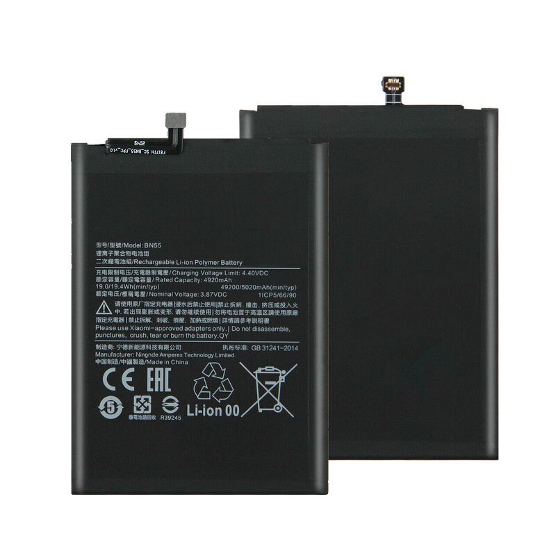 Xiaomi Mi 11 Battery Manufacturer - Replacement BM4X BM55 4600 MAh