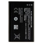 Nokia Asha 225 Battery Manufacturer - Authentic Replacement BL-4UL 1200mAh