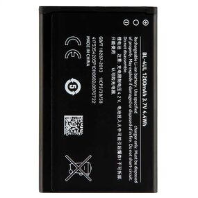 Nokia Asha 225 Battery Manufacturer - Authentic Replacement BL-4UL 1200mAh