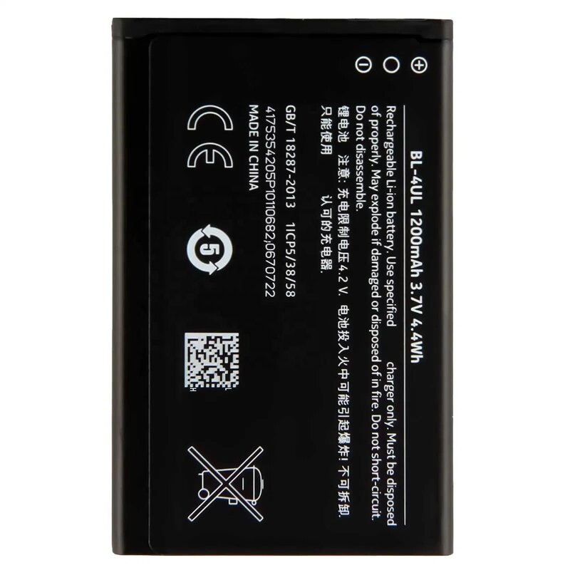 Nokia Asha 225 Battery Manufacturer - Authentic Replacement BL-4UL 1200mAh