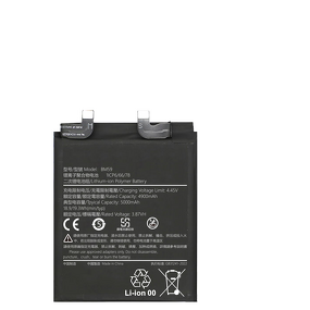 XIAOMI 11t Battery Manufacturer - BM59 Polymer Lithium Replacement