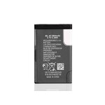 Nokia BL-4C Battery Manufacturer - 3.7V 890mAh for 6100 6300 6260 6125
