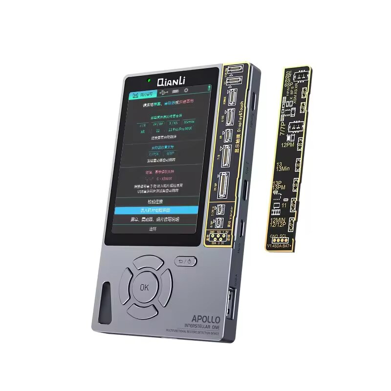 iPhone Battery Code Reader Manufacturer - QIANLI Apollo-one Multifunctional Repair Tester